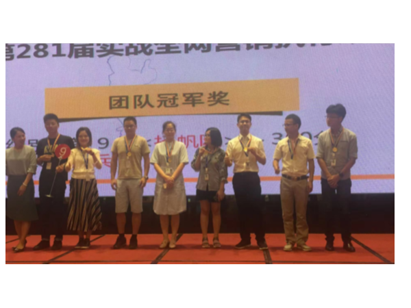 愛(ài)唯銅門牽手牛商網(wǎng)強(qiáng)勢(shì)登陸CCTV