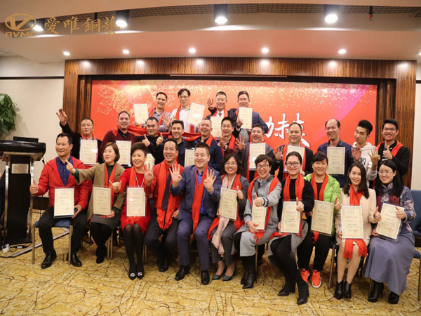 祝賀高端銅門廠家愛唯銅藝成為單仁資訊合伙人，合作共生，馭動未來