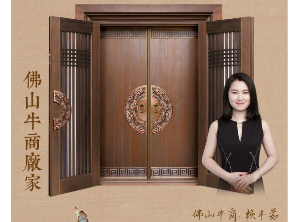 這幾天，聽說廣東銅門定制廠家愛唯銅藝有個(gè)“大動(dòng)作”