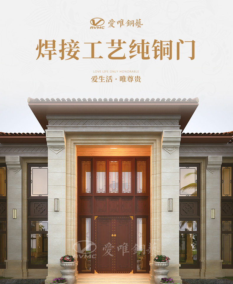 廣東銅門(mén)廠(chǎng)家